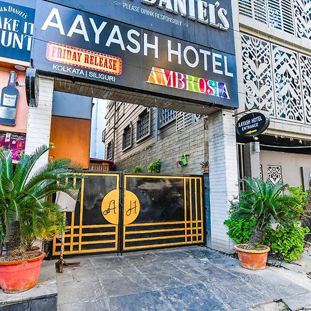 Fabhotel Aayash - Nr City Center Metro Station Calcuta Exterior foto